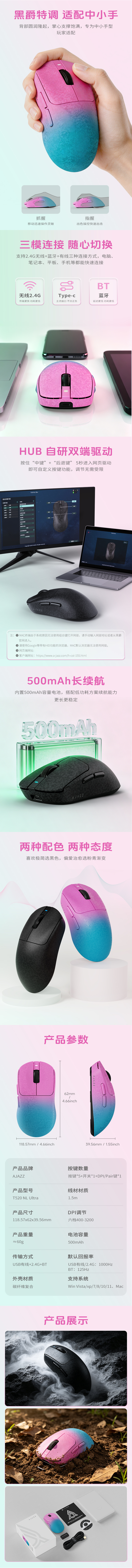 详情2.jpg